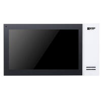 VIP Vision INTIPRKITGP | Residential IP Intercom Kit 'G Series' White additional image