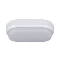 15w Oval LED IP54 Exterior Bunker Lights | White and Black Trim Included | MLXCO34615 additional image