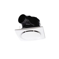 Clipsal Airflow CEF30R-WE |  Exhaust Fan with Round Inset Grille | White | Suits 100mm Duct additional image