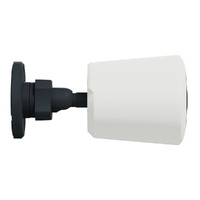 Clipsal Iconic Wiser CLP724419 | Clipsal Wiser Outdoor IP Camera | Connect to Wiser Iconic App additional image