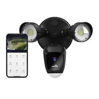 IntelLink INT1FLCAM-B | Security Floodlight Camera with Smart Phone App additional image