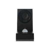 Oriel OL7826BK | Atlas Outdoor PIR Sensor Light | Black additional image