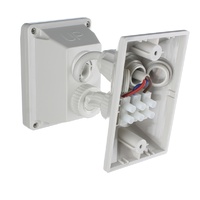 Robus Proton R110PIR3W-24 | Surface Mounted Adjustable PIR Grey | R110PIR3WM additional image