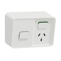 CLIPSAL Iconic O3015T-XW | Single Weatherproof Power Point 10amp with Timer | White | IP54