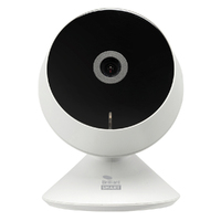 Brilliant 21437/05 | Smart Mia WiFi Camera | White