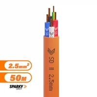 7-067-4EC | 2.5mm 50M 4C+E Orange Circular Cable Cut
