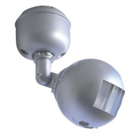 Housewatch 55-102 |OS-110 Stand Alone Sensor 110 (Silver)