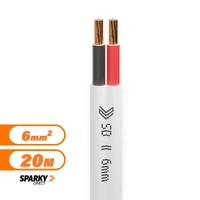 6.0mm Twin Flat Red & Black Cable | Pvc / Pvc | 7-104-2RB | 20mtr Cut