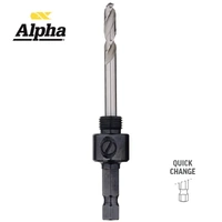 Small Arbor to suit 14-30mm Holesaws | 10mm Chuck | 11/32"Quick Change Shank | Alpha ARB-1