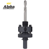 Heavy Duty Large Arbor to suit 32-250mm Holesaws | 13mm Chuck | 7/16" Hex Shank | Alpha ARB-2