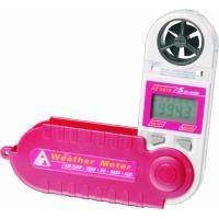 HLP AZ8910 | Weather Meter