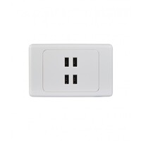 Trader Cougar COUSB4G | Fully Integrated Quad USB Charger Plate | White