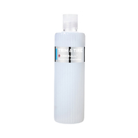Fireball FB2-TRMTR-500 | Trim & Tyre | 500ml