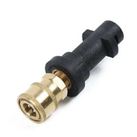 HRD HRD-FMBL-KK | HRD Foam Blaster Adaptor For Karcher K Series