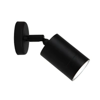 Oriel LF7411BK | Varde 6W Adjustable Outdoor Wall Light IP44 | Black