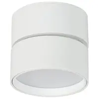 Mercator MD666W-TRI | Diaz 12W Tri-Colour Surface Mount Downlight | White Product main image