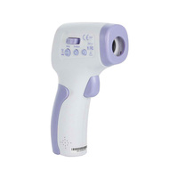 Major Tech MT688 | Professional Non-Contract Infrared Thermometer