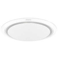 Martec MXFSR25W | Saturn Round 250 Exhaust Fan | 28W | White