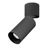 SAL SMT9017TC-BK | LED Surface Spot Light | 10/15W | Black