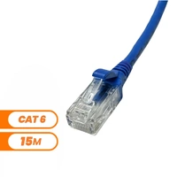 Stronglink STKPLC6150BL | Cat 6 15m Patch Lead | Blue