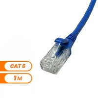 Stronglink STKPLC61BL | Cat 6 1m Patch Lead | Blue