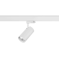 SAL STR9017-10TC-WH | Unitrek 10W LED Track Light White Tri-CCT | Dimmable