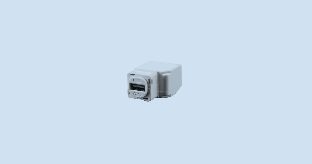 Australia’s Most Universal USB Charger Mechanism | 30USBCM